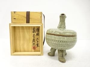 大丘窯　李慶熙造　粉青砂器　香炉